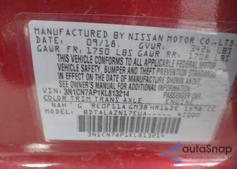 2019 Nissan Versa 1.6 S+ из США, поврежденный, VIN 3N1CN7AP1KL813214